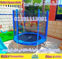 العاب اطفال تناسب الكيدز اريا