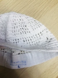 قحفيه سير عريض