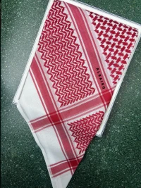 شماغ البيرق