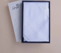 المرسيم ابيض