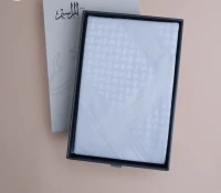 المرسيم ابيض