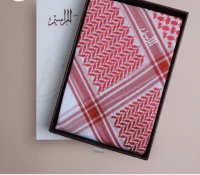 المرسيم احمر