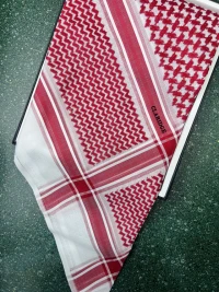 شماغ كلاريج